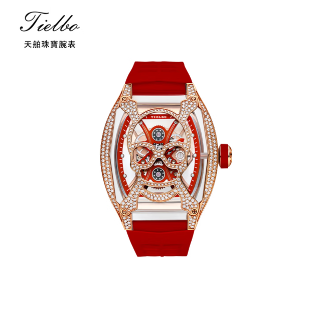 TIELBO 天舶 Tielbo TS828M 復古鏤空腕錶