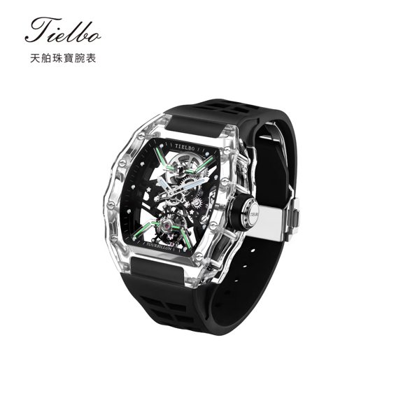 TIELBO 天舶 Tielbo TY816 透明酒桶腕錶